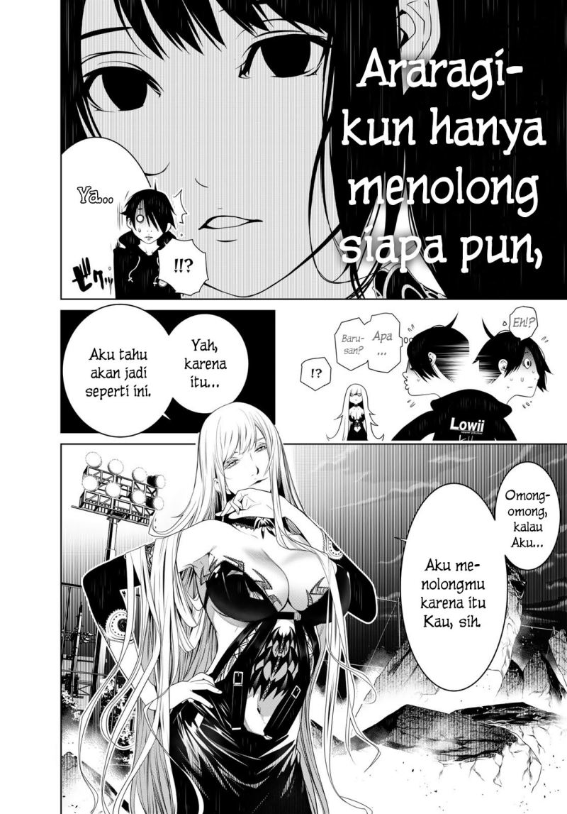 Bakemonogatari chapter 114