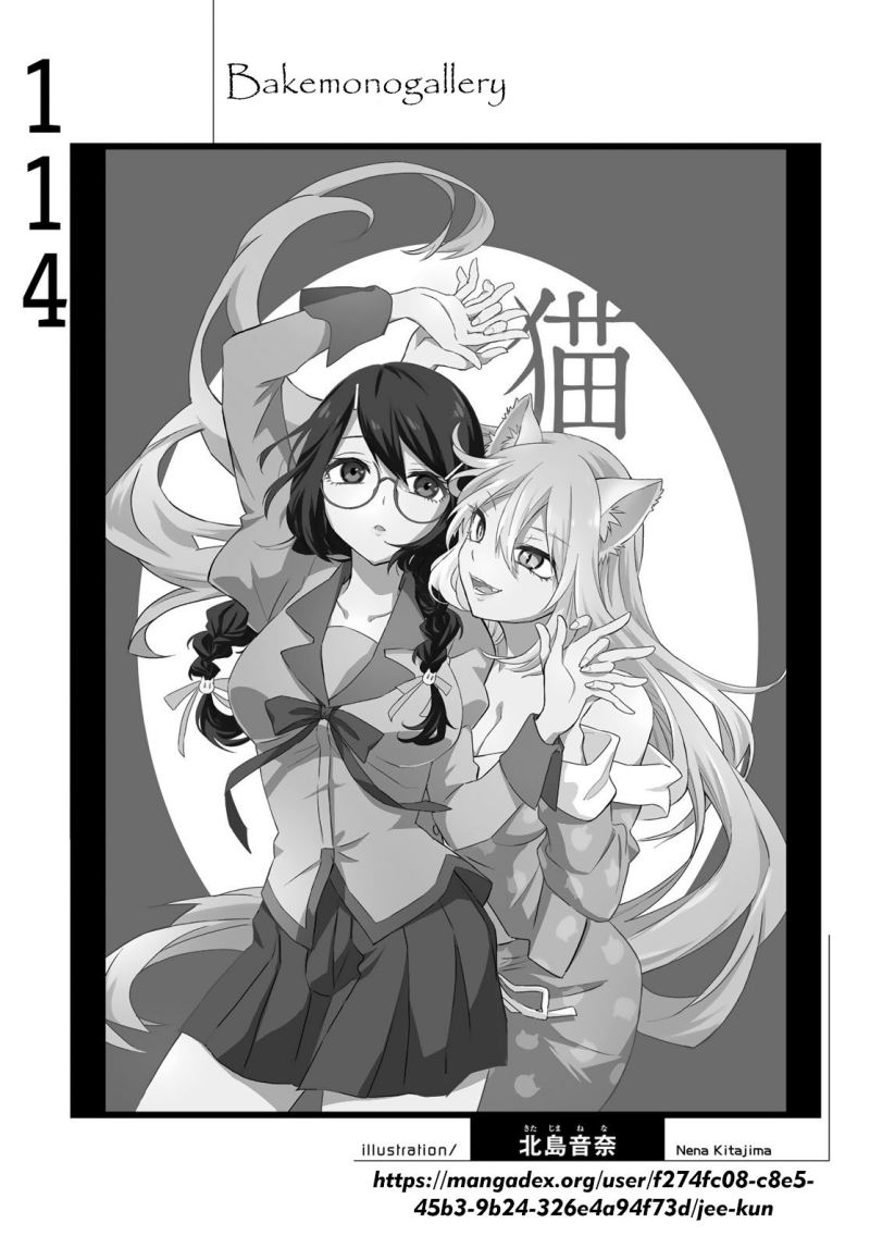 Bakemonogatari chapter 114