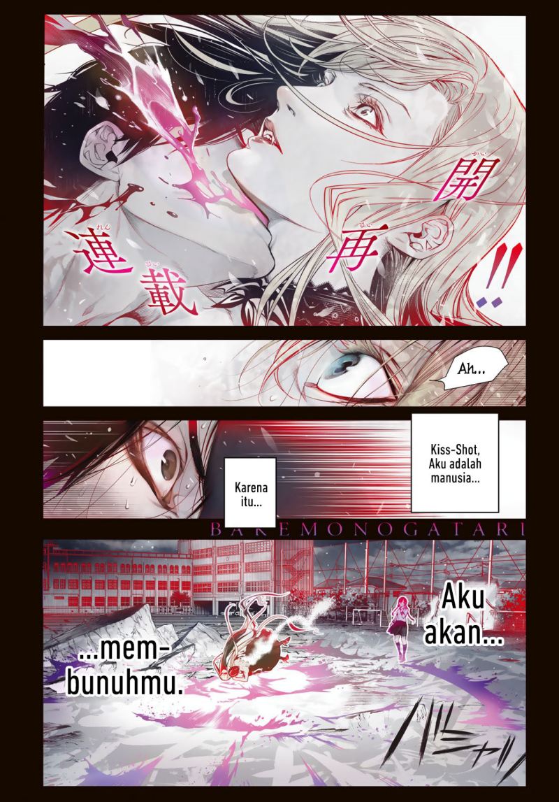 Bakemonogatari chapter 117