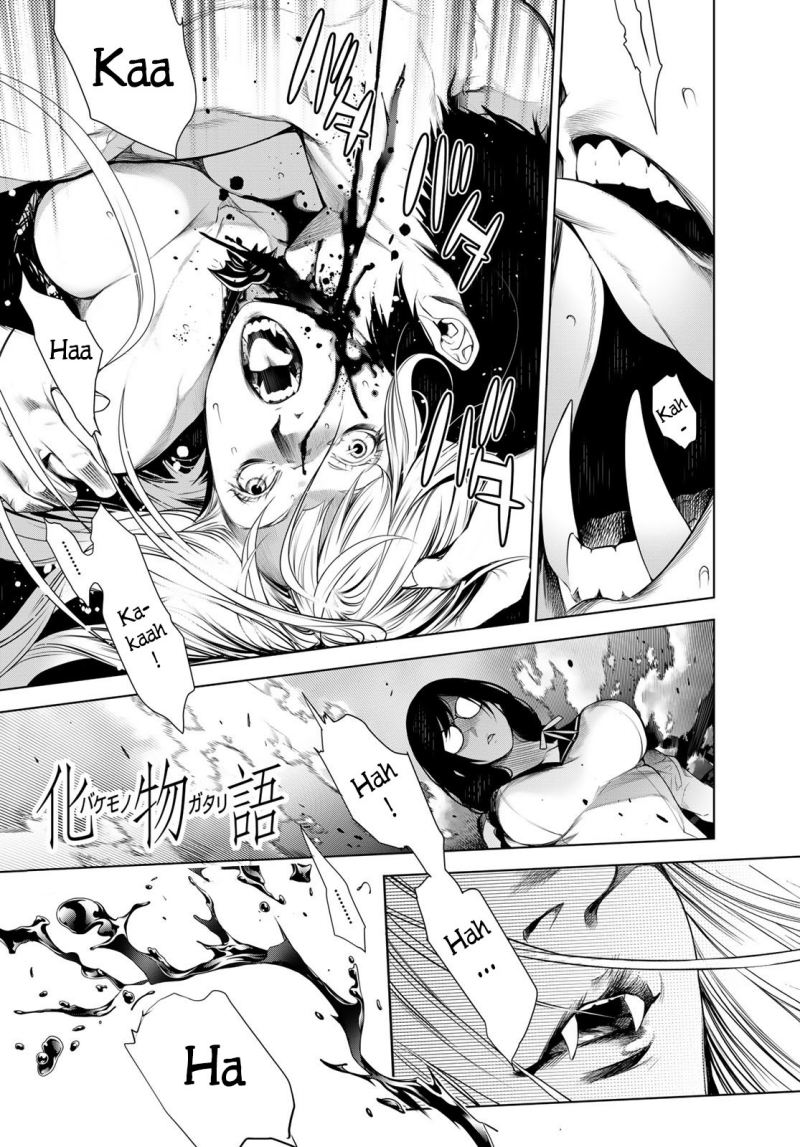 Bakemonogatari chapter 117