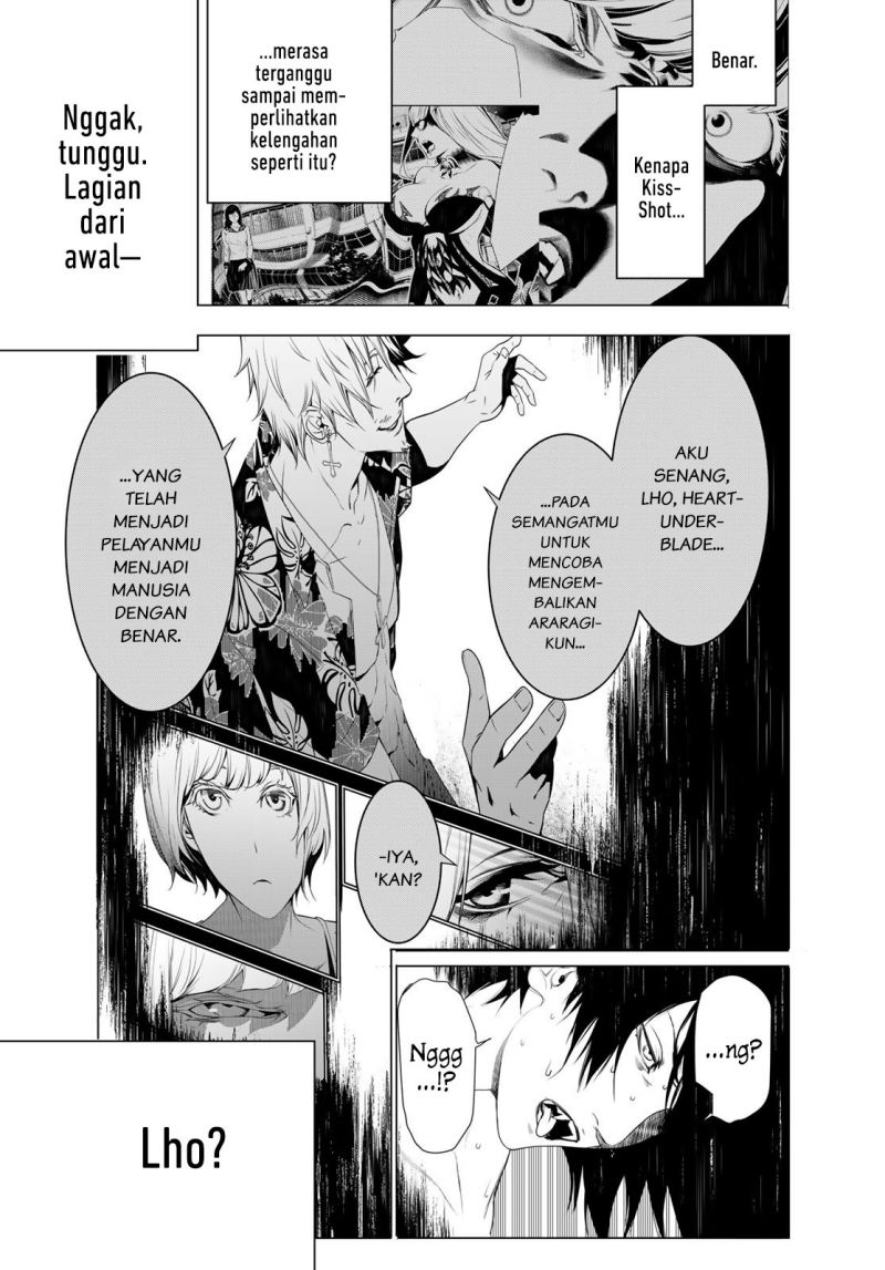 Bakemonogatari chapter 117