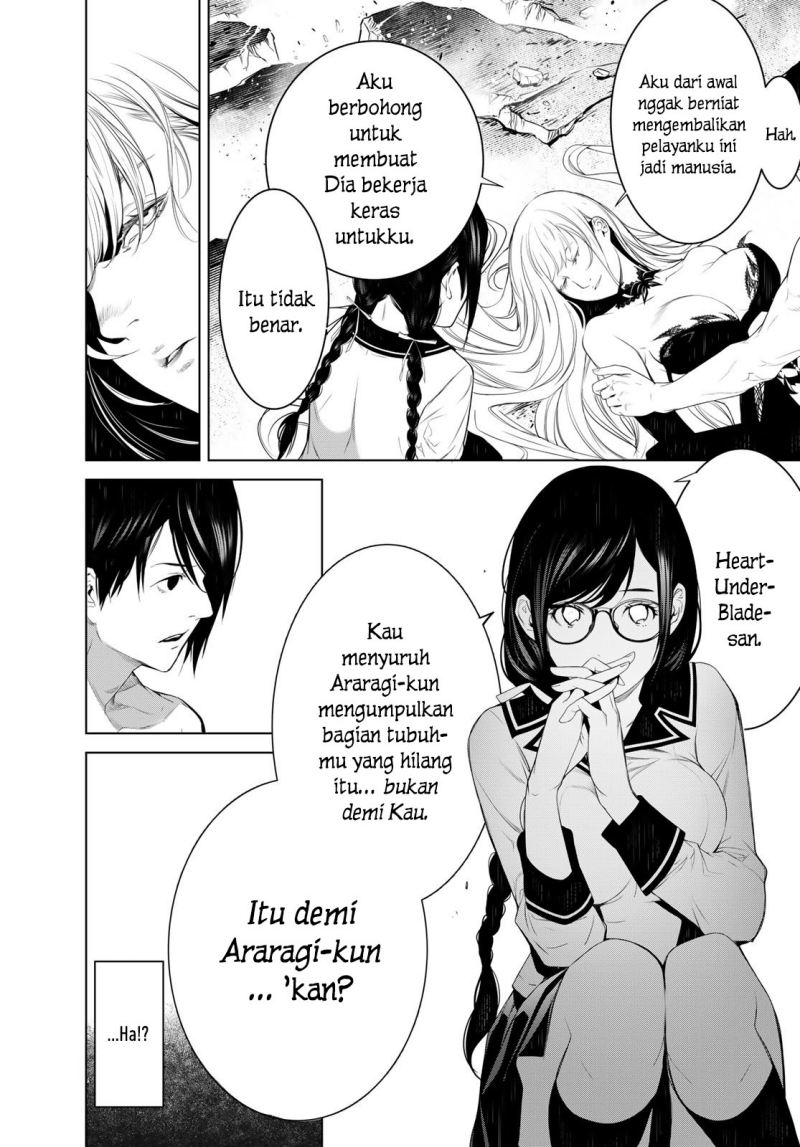 Bakemonogatari chapter 117
