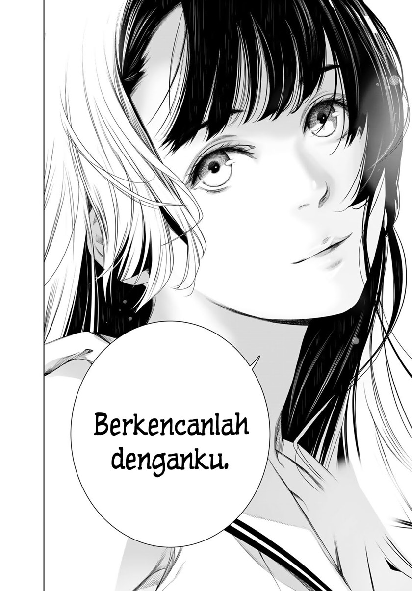 Bakemonogatari chapter 126