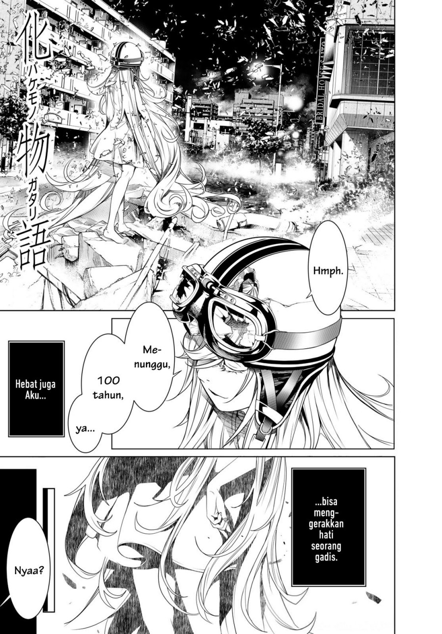 Bakemonogatari Chapter 164 Bahasa Indonesia
