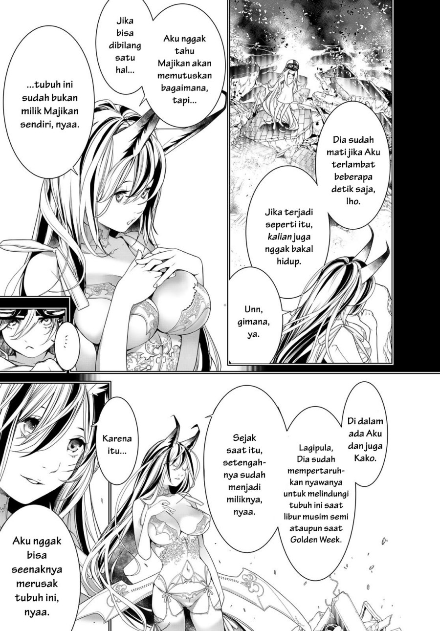 Bakemonogatari Chapter 164 Bahasa Indonesia