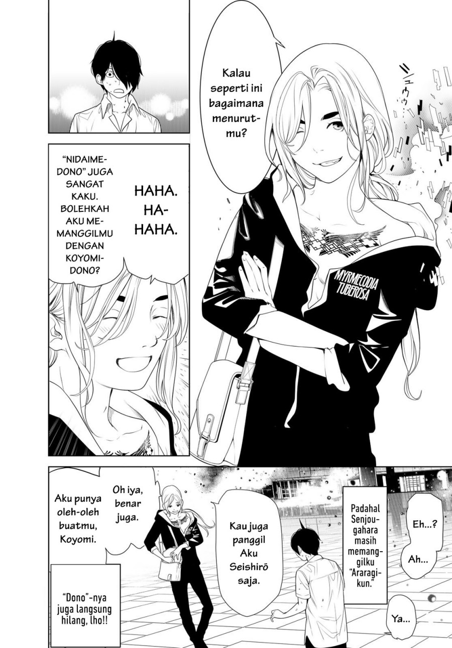 Bakemonogatari Chapter 164 Bahasa Indonesia