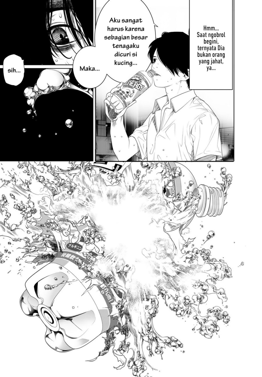 Bakemonogatari Chapter 164 Bahasa Indonesia