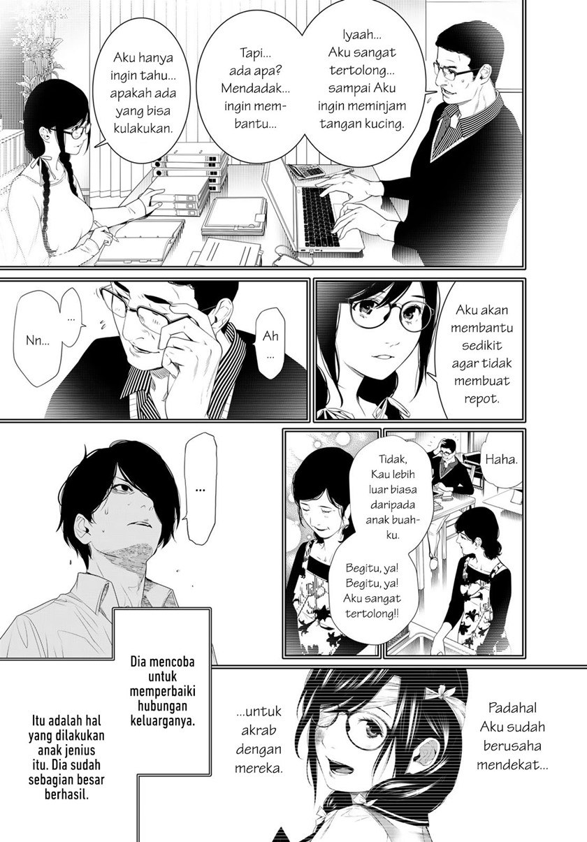 Bakemonogatari chapter 170