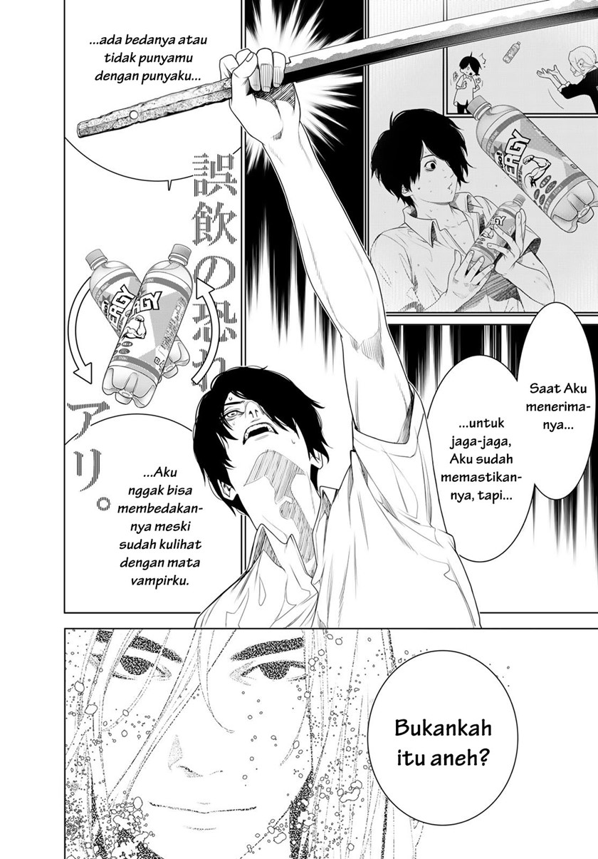 Bakemonogatari chapter 170