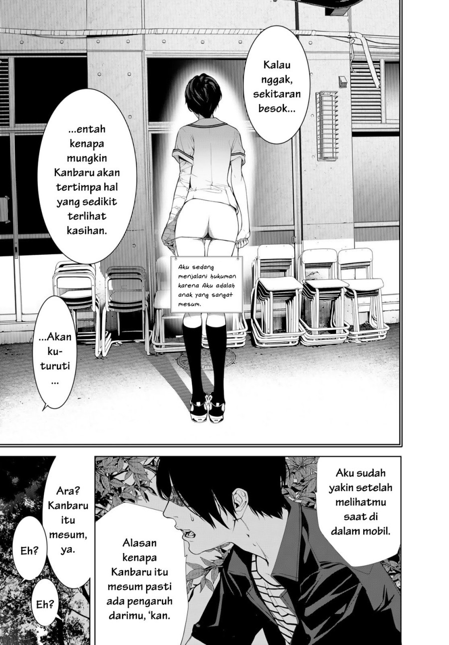 Bakemonogatari Chapter 184 Bahasa Indonesia