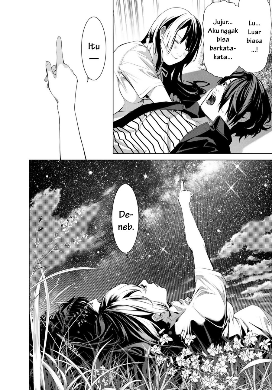 Bakemonogatari Chapter 184 Bahasa Indonesia