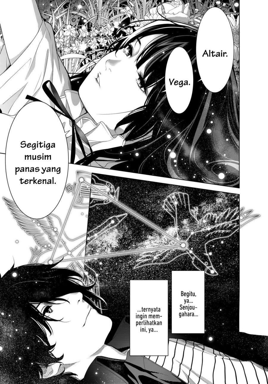 Bakemonogatari Chapter 184 Bahasa Indonesia