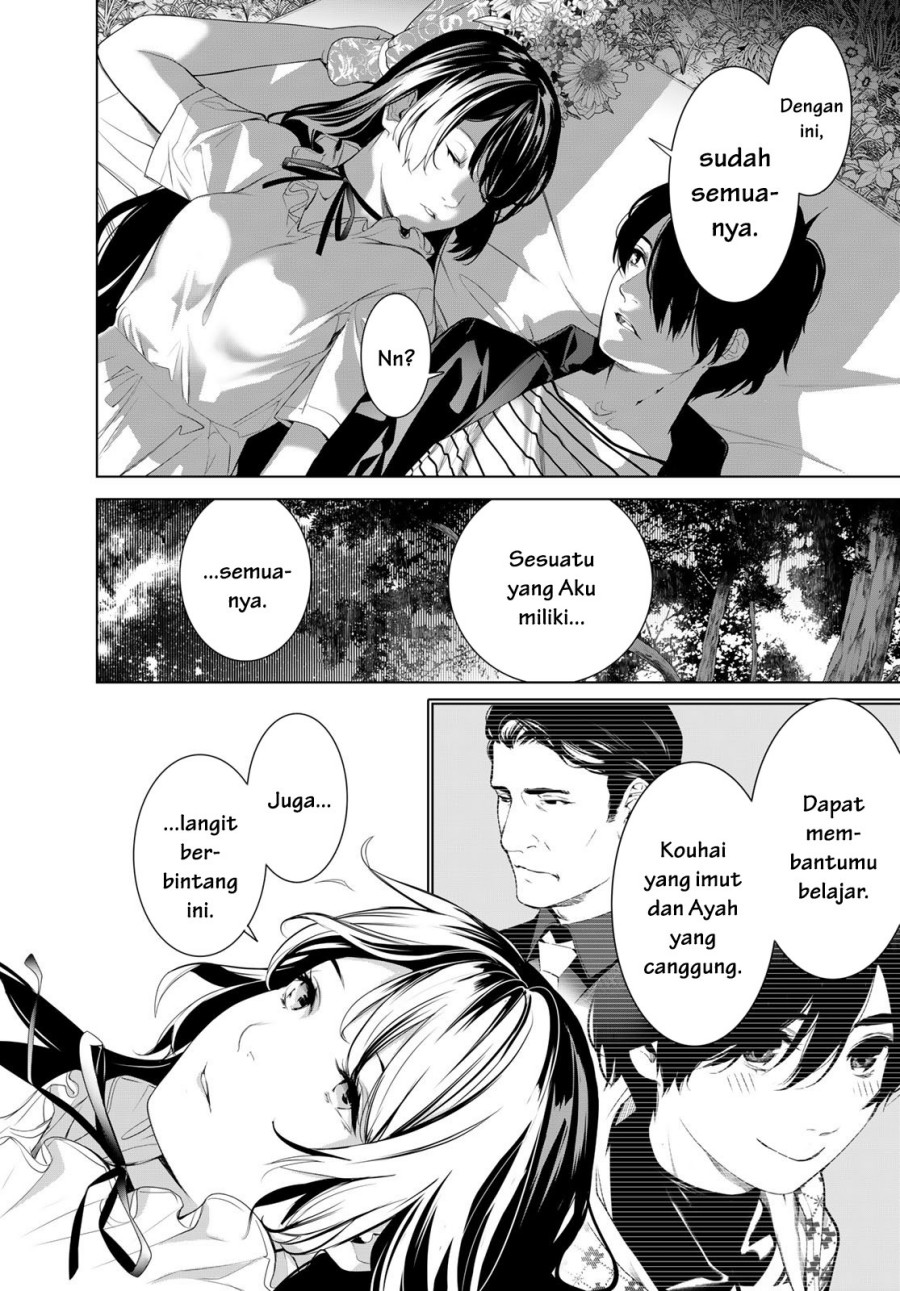 Bakemonogatari Chapter 184 Bahasa Indonesia