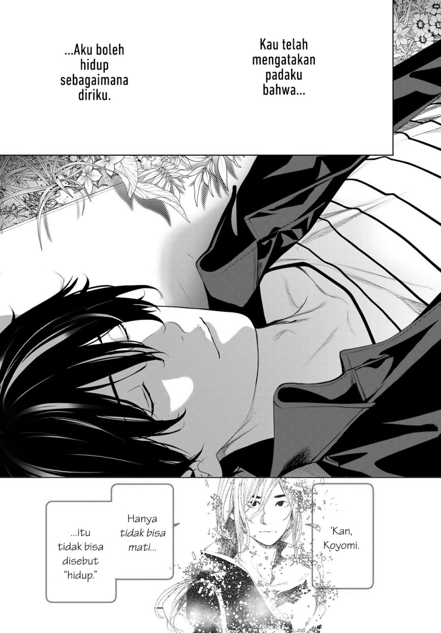 Bakemonogatari Chapter 184 Bahasa Indonesia