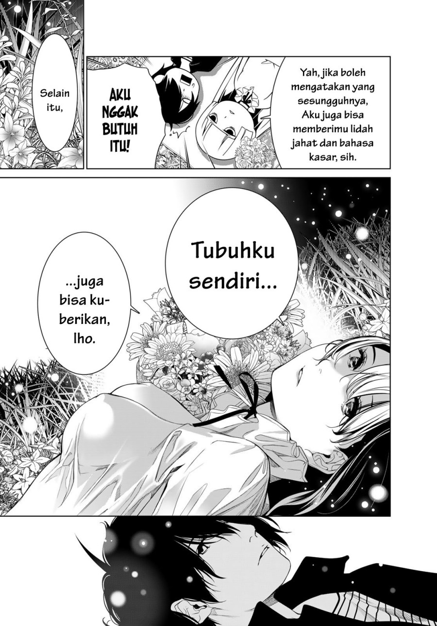 Bakemonogatari Chapter 184 Bahasa Indonesia