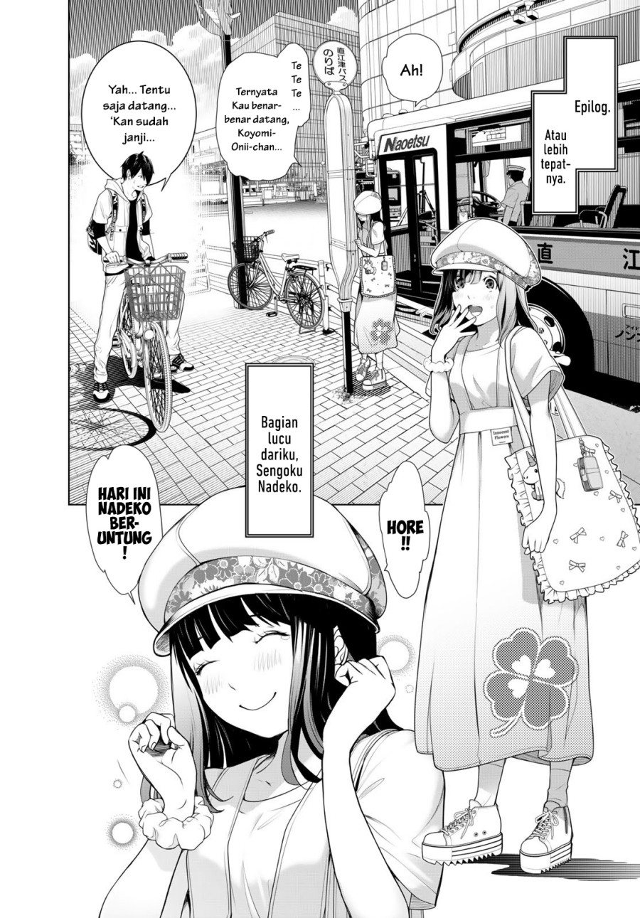 Bakemonogatari chapter 190