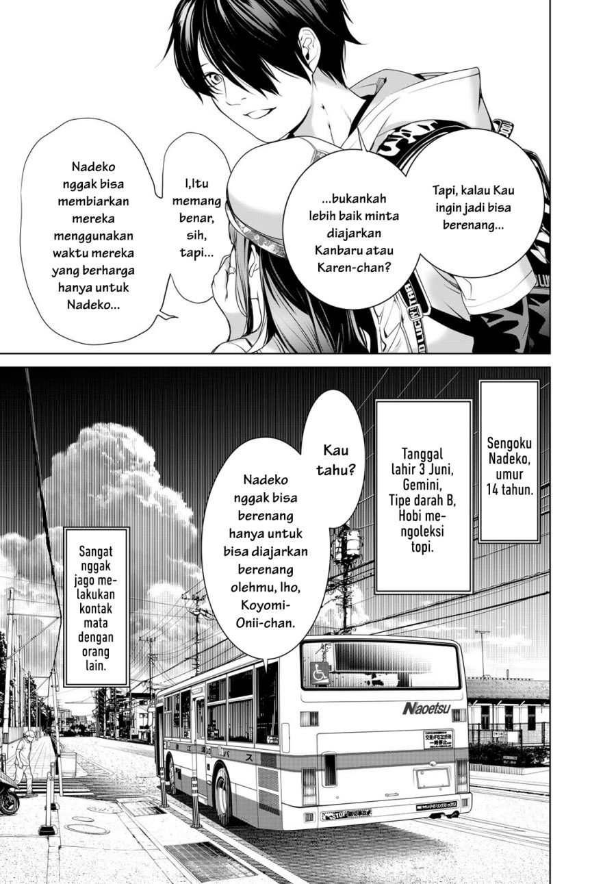 Bakemonogatari chapter 190