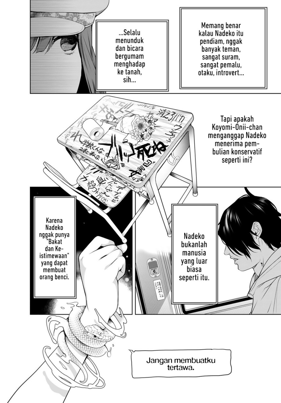 Bakemonogatari chapter 190