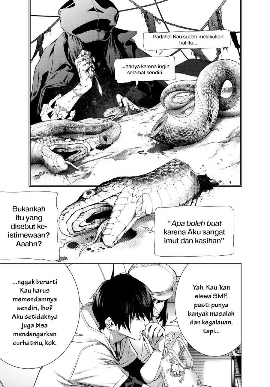 Bakemonogatari chapter 190