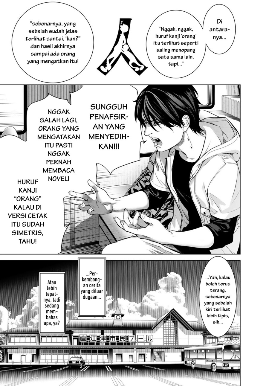 Bakemonogatari chapter 190