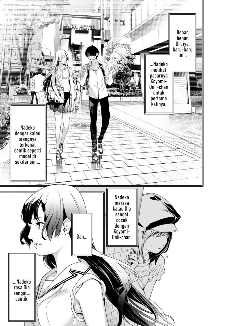 Bakemonogatari chapter 190