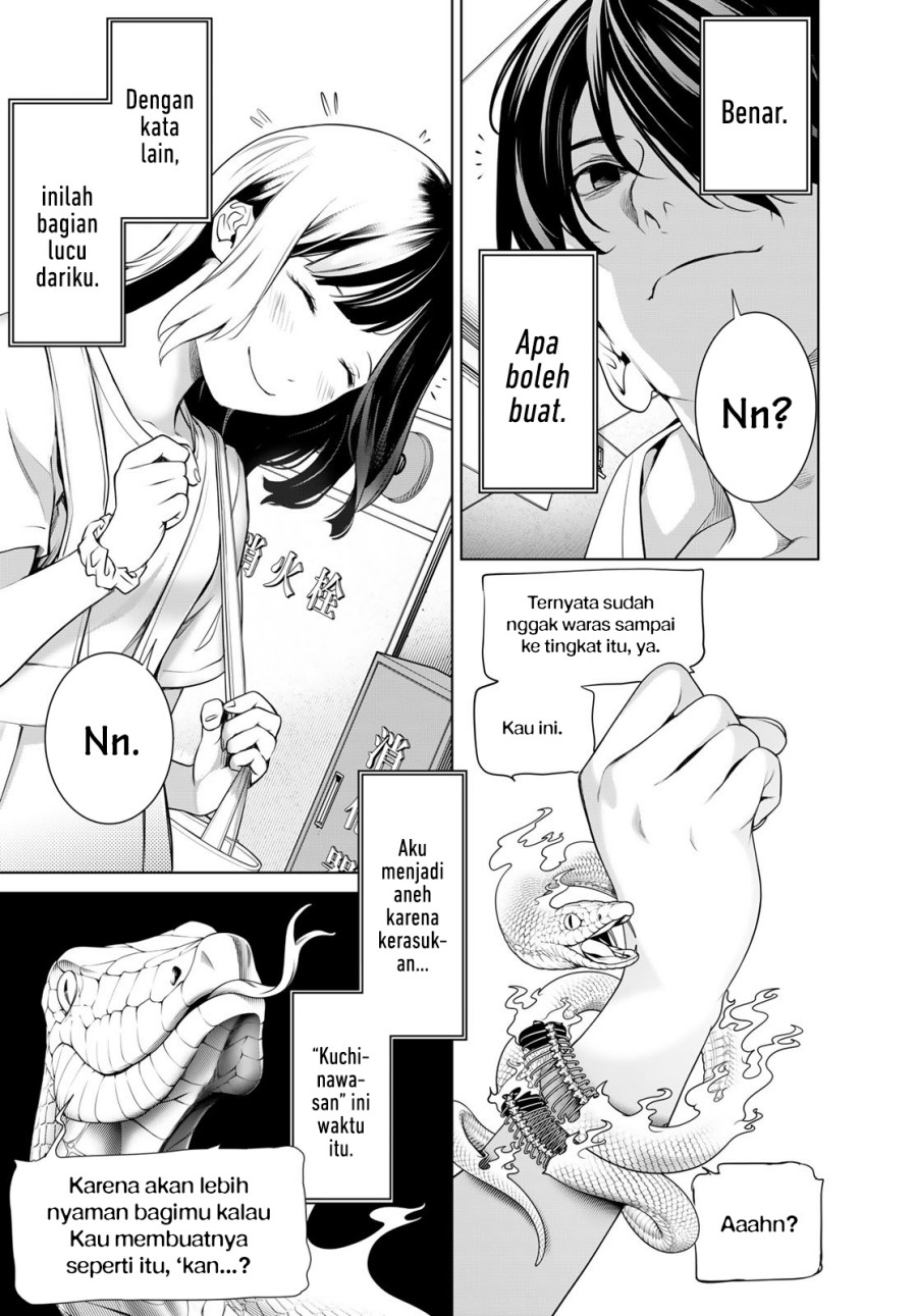 Bakemonogatari chapter 190