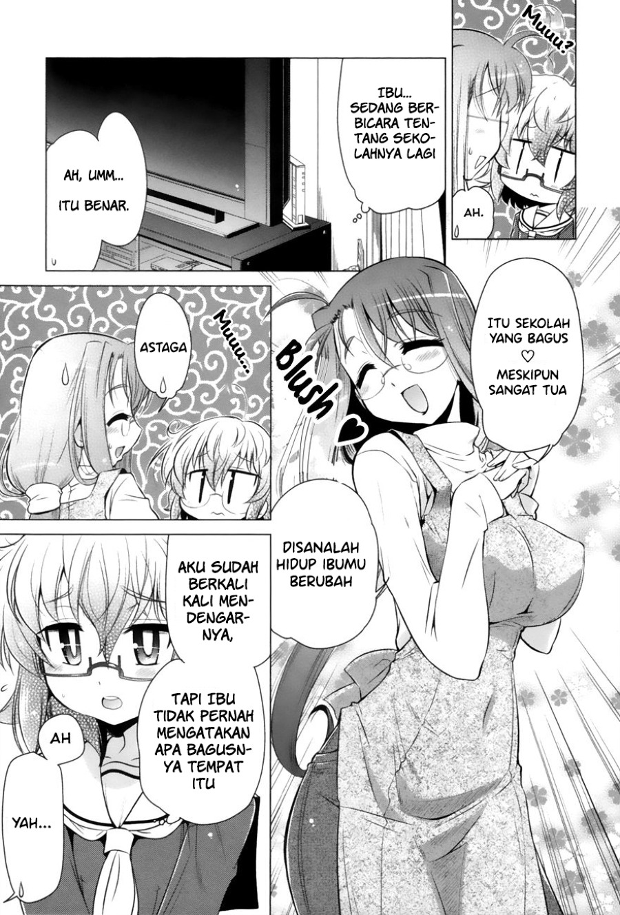 Bakeneko System chapter 1
