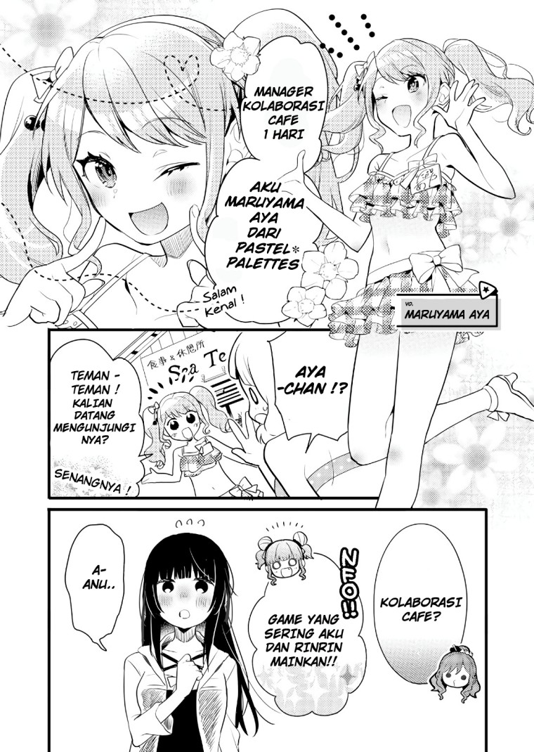 BanG Dream! Girls Band Party! Event Diary chapter 3