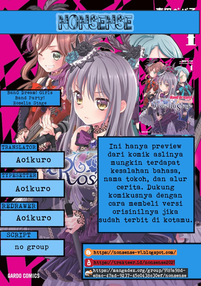 BanG Dream! Girls Band Party! Roselia Stage chapter 2