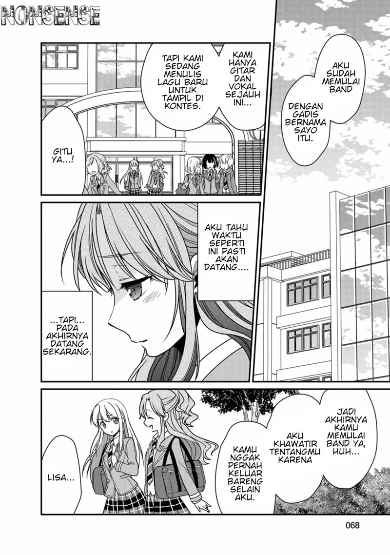 BanG Dream! Girls Band Party! Roselia Stage chapter 2