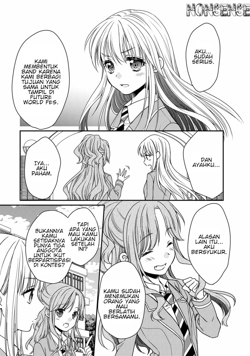 BanG Dream! Girls Band Party! Roselia Stage chapter 2