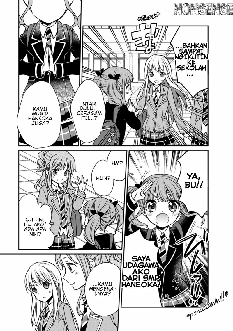 BanG Dream! Girls Band Party! Roselia Stage chapter 2