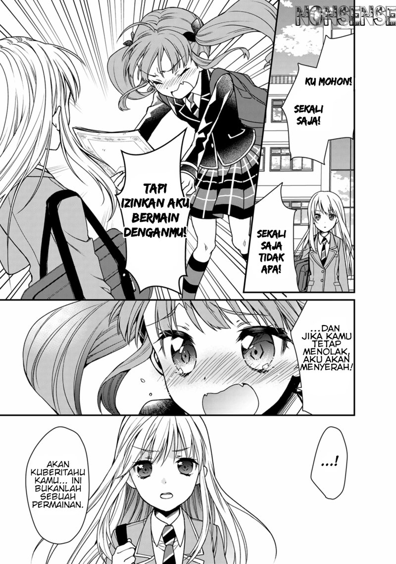 BanG Dream! Girls Band Party! Roselia Stage chapter 2