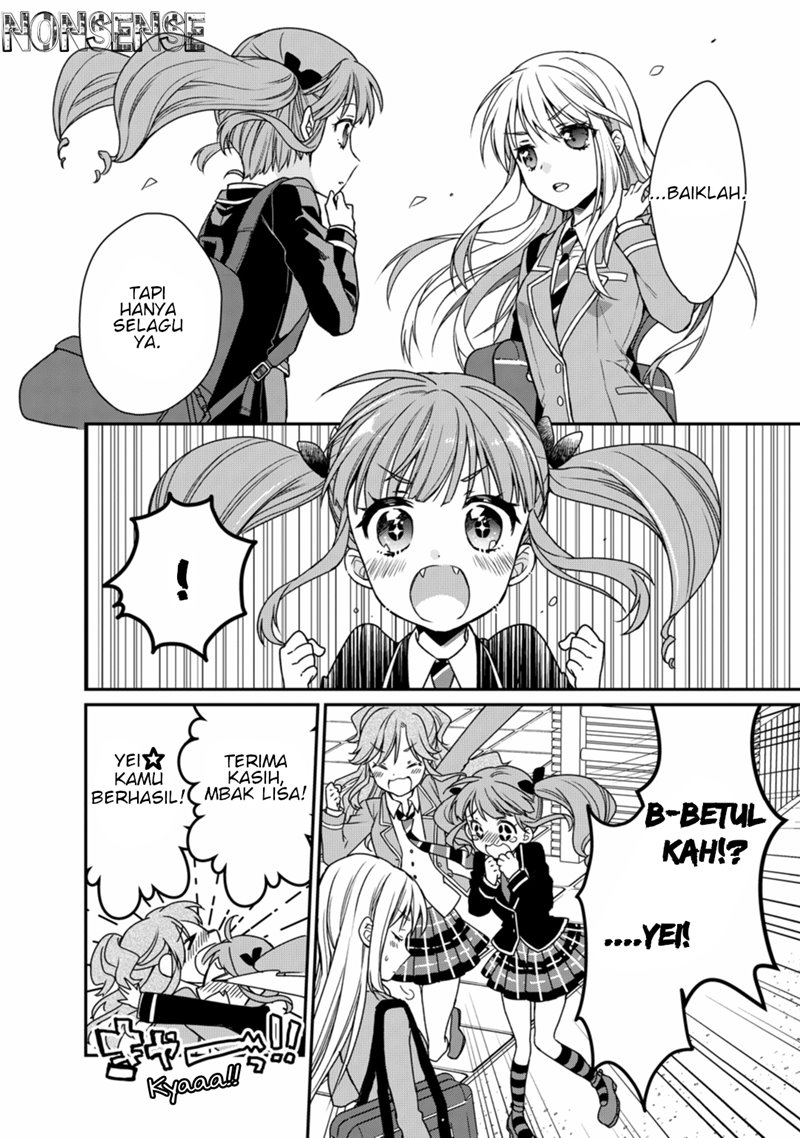 BanG Dream! Girls Band Party! Roselia Stage chapter 2