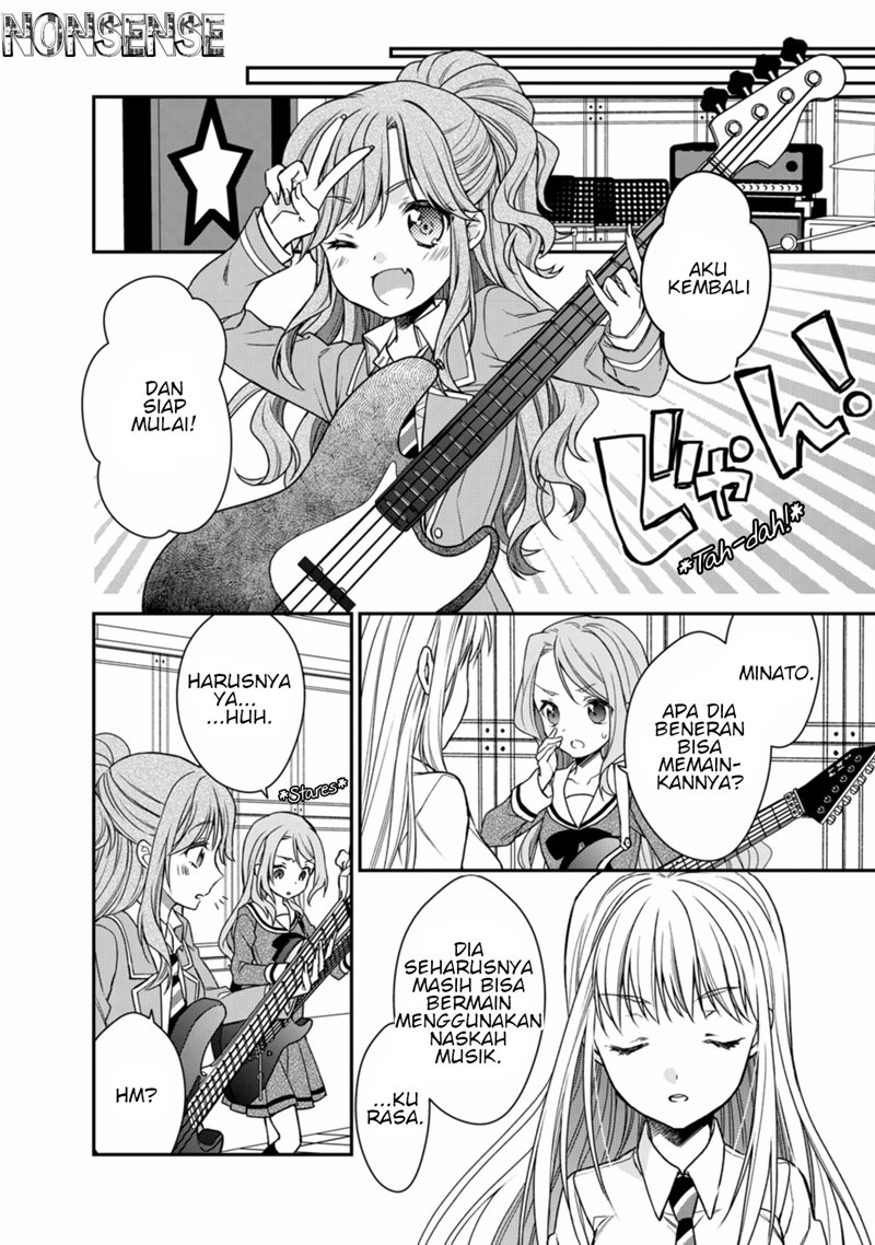 BanG Dream! Girls Band Party! Roselia Stage chapter 2