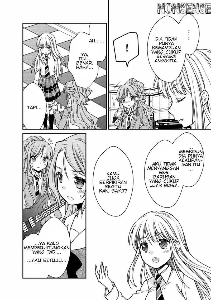 BanG Dream! Girls Band Party! Roselia Stage chapter 2