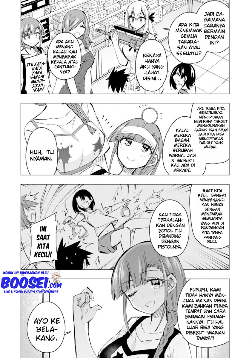 Bandai Kaname wa Asobitai chapter 15