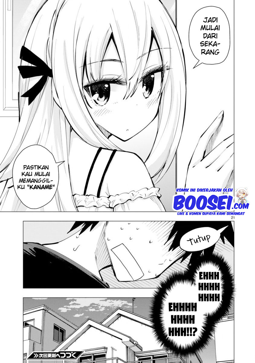 Bandai Kaname wa Asobitai chapter 16