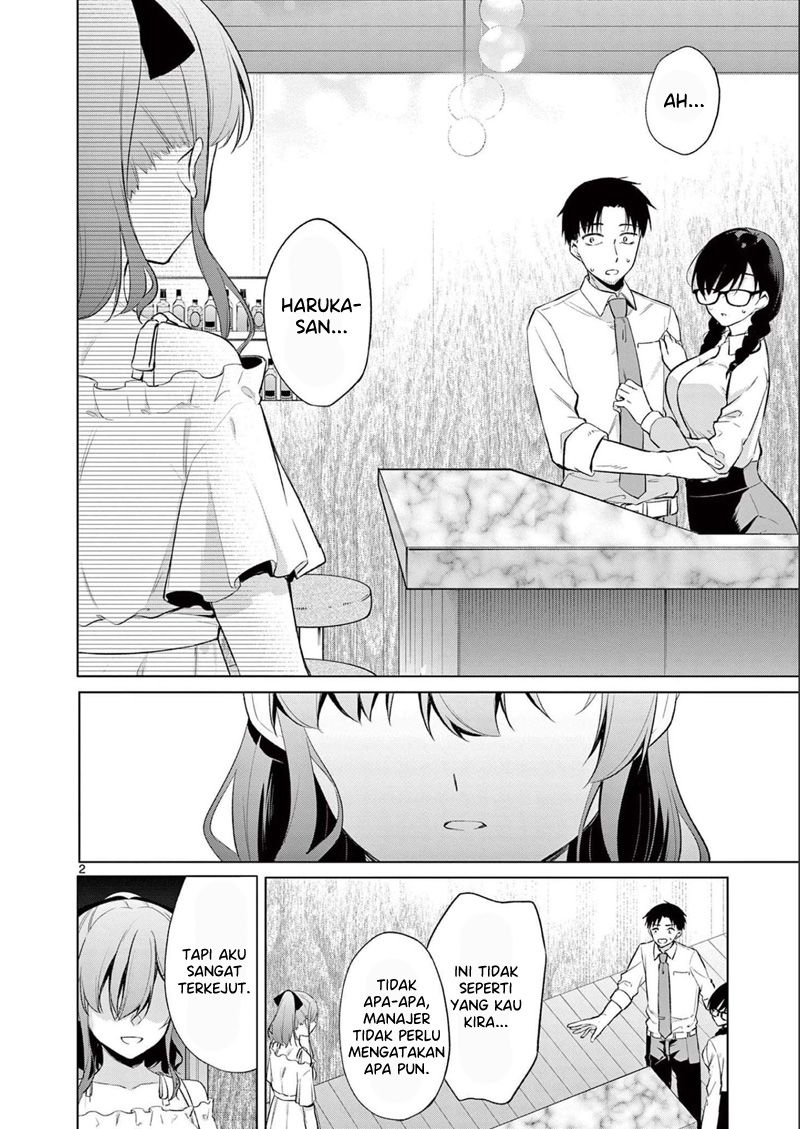 Bar Flowers chapter 10
