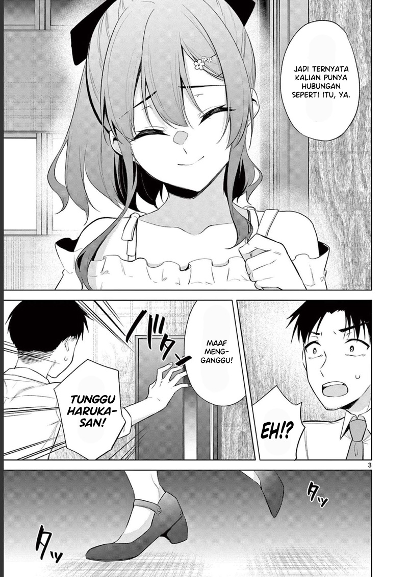 Bar Flowers chapter 10