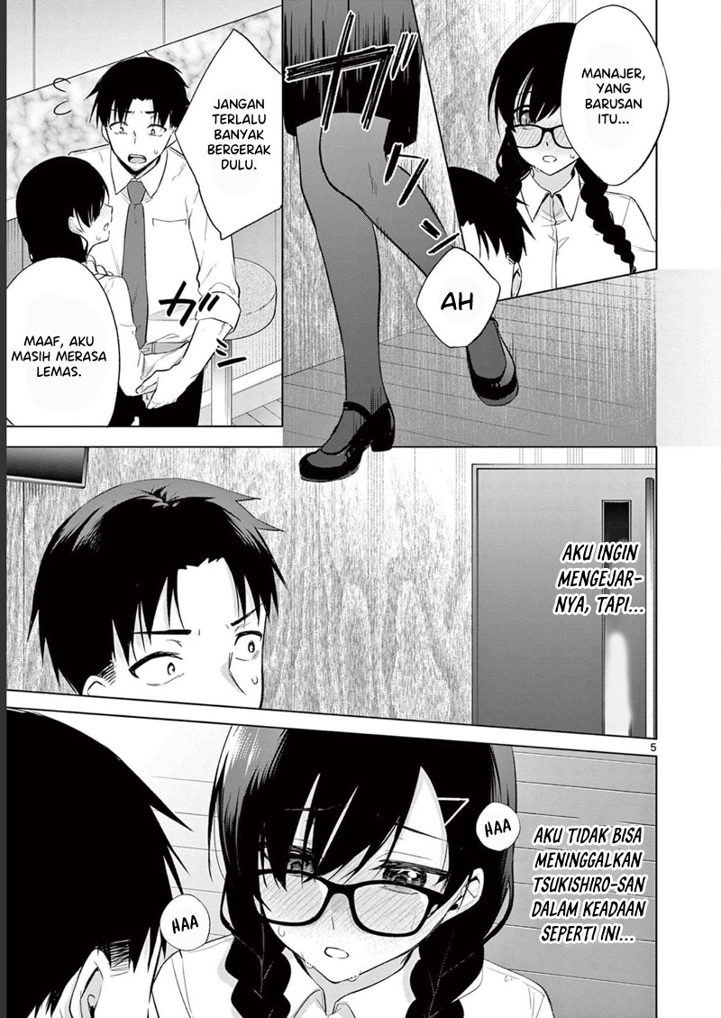 Bar Flowers chapter 10