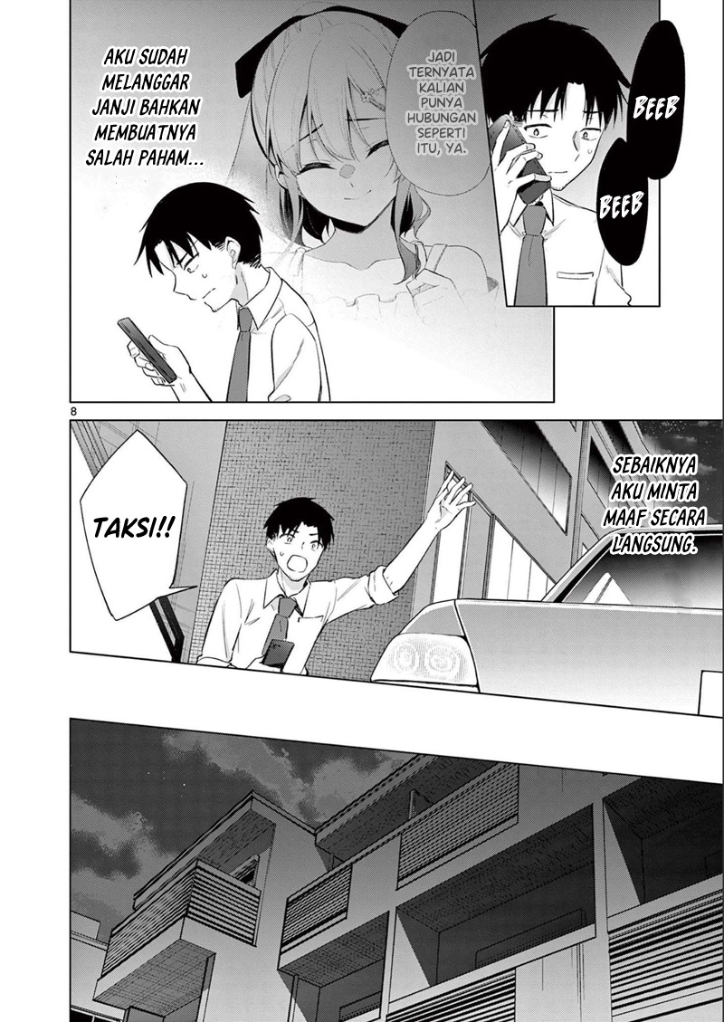 Bar Flowers chapter 10