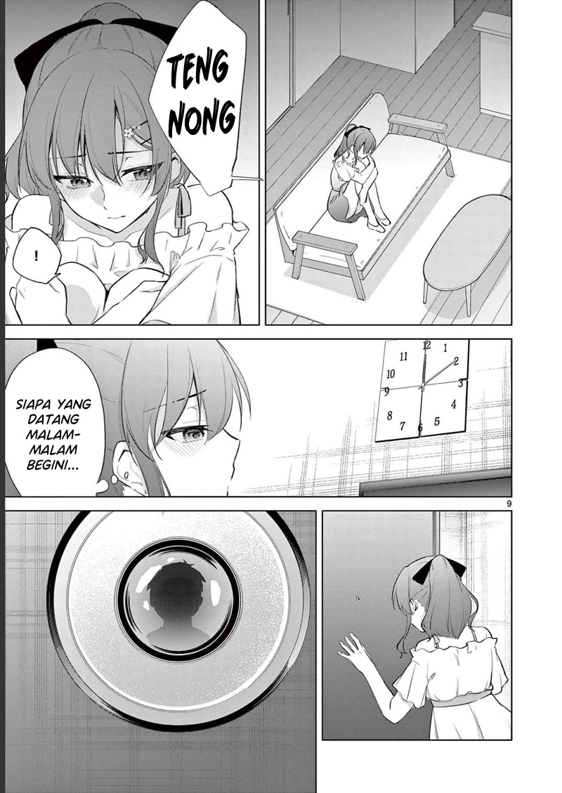 Bar Flowers chapter 10