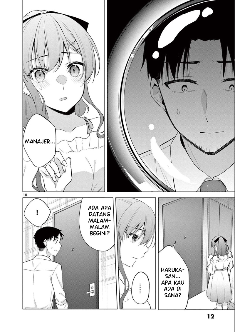 Bar Flowers chapter 10
