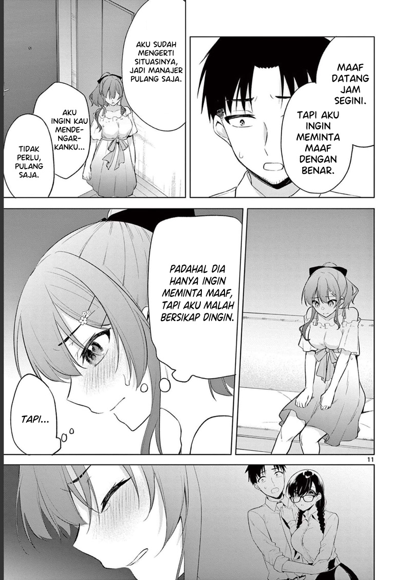 Bar Flowers chapter 10