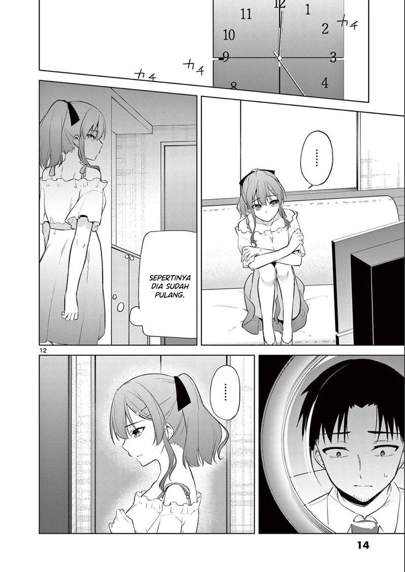Bar Flowers chapter 10