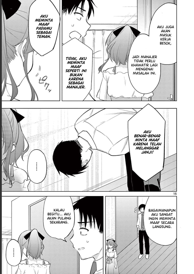 Bar Flowers chapter 10