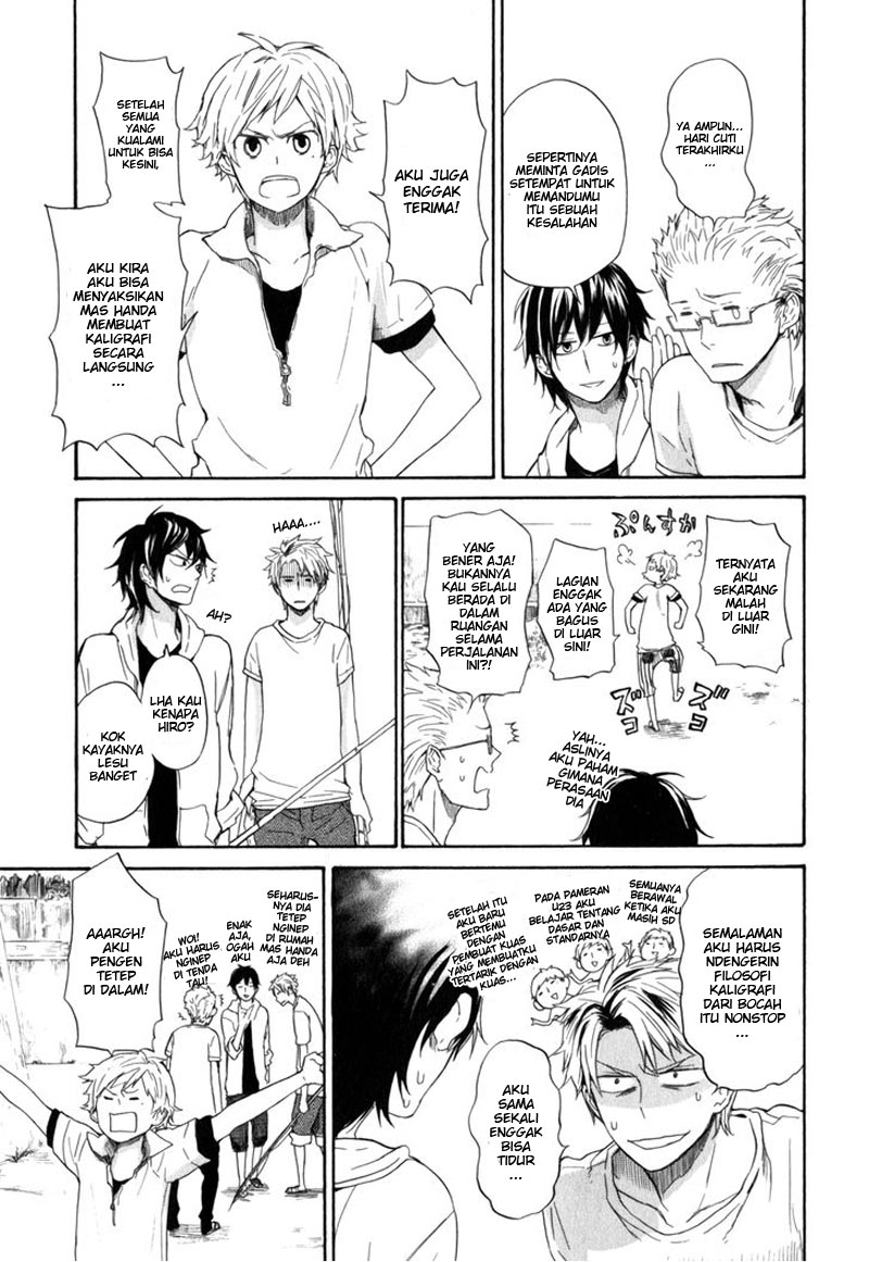 Barakamon chapter 23