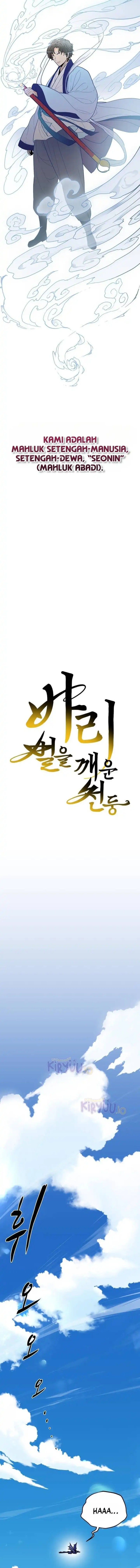 Bari The Thunder That Awakens the Stars chapter 1