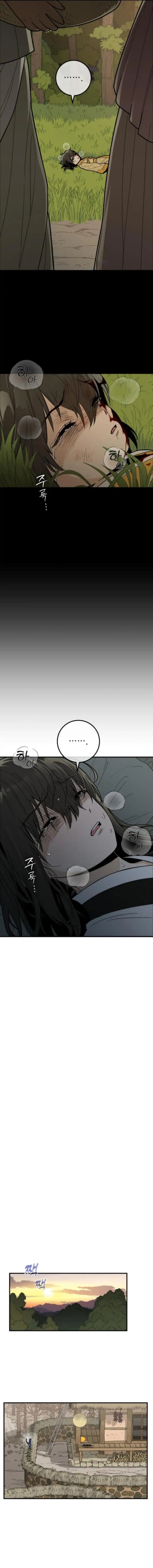 Bari The Thunder That Awakens the Stars Chapter 09 Bahasa Indonesia